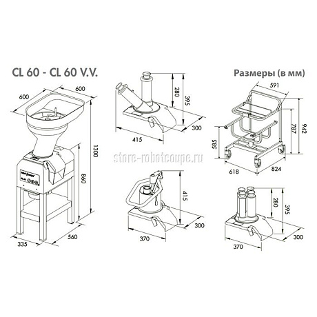 Овощерезка Robot Coupe CL60 Auto 380В (автомат) 2313